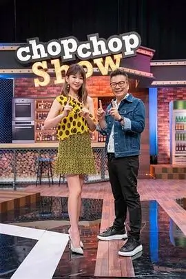 追光舞台第7期更新