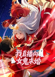 青空食堂 治愈日常动漫在线观看